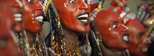 ثقافات أفريقية: مهرجان جيريول وملوك جمال الرجال