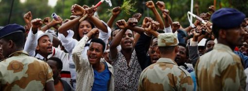 هل يقوم الاورومو بثورة اسلامية فى أثيوبيا ؟!!